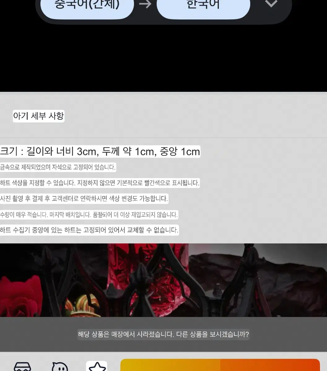 thumbnail-9